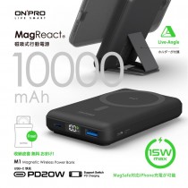 ONPRO MagReact™ M1 多功能磁吸式行動電源